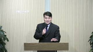 [KEHC_Standing수요예배]세우는 교회/박노혁 목사[Aug/21/2024]