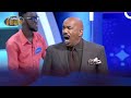 There are things that can make your heart beat faster!! Are they on the board?? | Family Feud Ghana