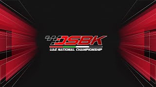 DSBK NATIONAL CHAMPIONSHIP Race 1