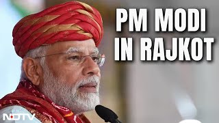 PM મોદી રાજકોટમાં | PM મોદીએ ગુજરાતના રાજકોટમાં રેલીને સંબોધિત કરી