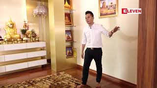 Home & Decoration (႐ုပ္သံအစီအစဥ္)