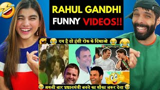 Rahul Gandhi funny speech || हँसी रोक के दिखाओ चैलेंज || Non stop Comedy || Reaction !!