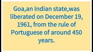 About Goa Liberation Day (19 December /Few lines on Goa Liberation Day