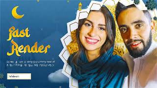 Eid Al Adha Islamic Opener for After Effects 2022
