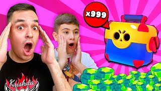 BRAWL STARS, НО НА ВСЯКА ЗАГУБА ОТВАРЯМ МЕГА БОКС!