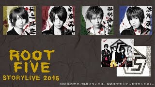 【ROOT FIVE 】STORYLIVE2016 劇中キャラクターソング／バトルソング クロスフェード動画