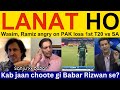 😡 Wasim Akram, PAK Media angry on PAK loss vs SA | Pakistani Reaction, Ramiz Speaks, Shoaib Akhtar