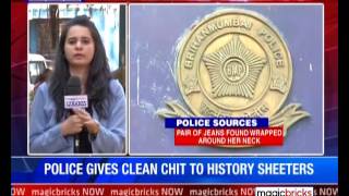 Mumbai rape case: Police gives clean chit to history sheeters- The News