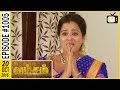 Vamsam - Tamil Serial | Sun TV | Episode 1005 | 20/10/2016