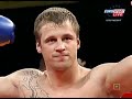 mairis briedis pasaules čempions iba versijā.