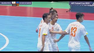 ไฮไลท์ ห้องเย็นท่าข้าม 11-2 ดาวน์ทาวน์ สปอร์ต AFF FUTSAL CUP 2022