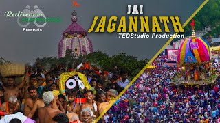 Jai jagannath: Jagannath Temple, Ranchi and Rath Mela [ राँची का जगन्नाथ मंदिर]