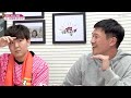 축구뒷담화 황의조 vs 조규성 누가 선발로 대표팀에 대한 생각 질러 보자 ep.27