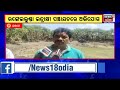 odisha news i ganjam news i ମନରେଗା ଯୋଜନାରେ ପ୍ରଥମ ଜିଲ୍ଲା ganjam i news18 odia