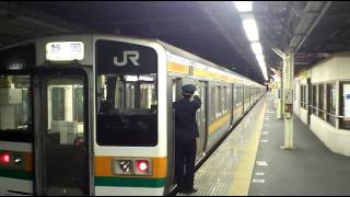 熱海駅4番線　静岡行き、発車メロディーを鳴らさなかったＪＲ東海の車掌さん。