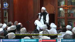 Maulana Tariq Jameel KarGuzari first time in Tabligh