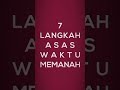 ASAS MEMANAH DALAM 7 LANGKAH PERTAMA