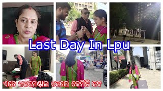 ବୁବୁ ପାଖରୁ ବିଦା ହେଇ ଚାଲିଲୁ ଦିଲ୍ଲୀ | Lpu Hotel Tour l Last Day In Lpu | ଲୋକମାନେ ଏତେ ଜଜମେଣ୍ଟାଲ କଣ ପାଇଁ