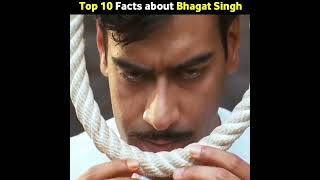 शहीद भगत सिंह के बारे में 10 गज़ब की बातें | Top 10 amazing facts about bhagat Singh | #shorts