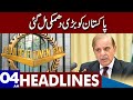 Pak In Big Trouble | Dunya News Headlines 04 AM | 12 Dec 2022