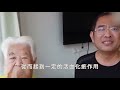 想長壽，就要多喝水多運動？你已經被騙65年了！醫生：這3點才是長壽秘訣！現在知道還不晚 養生之家