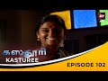 Kasturee | கஸ்தூரி | Episode 102 | Full Episode | Easwari Rao | Tamil Tv Serial | Altt Tamil