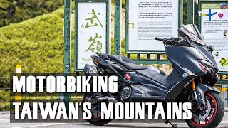 Taiwan’s Mountain Roads by Motorbike｜Wow! Taiwan