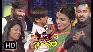 Naa Show Naa Ishtam | 6th January 2018|Dhee  Priyanka,Pradeep\u0026Yaswanth | Full Episode 113 | ETV Plus