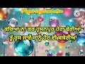 ਜਿਹੋ ਜਿਹਾ ਬੂਥਾ ਵੱਜੇ .....🤭 funny punjabi geet lokgeet funnysong viral