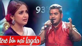 Tere bin Nai Ladga Dil Mera (Upar Khuda) - Hemant Brijwasi Rising Star 2 | Best Live Singing