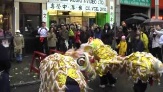 Chinese New Year 2011 at East Pender Street, Vancouver Canada [HD]