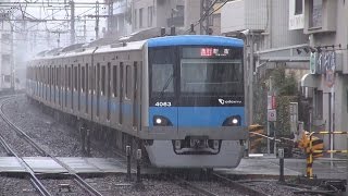 ～雨と小田急～　色んな列車が生田駅を高速通過!