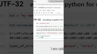 utf-32 encoding in python | python encode library #coding #datasciencesoftware #pythononlinetraining