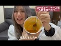 【韓国】ヨッポギチーズ味実食。韓国麺