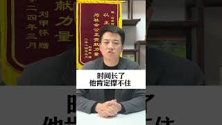 打官司对方有关系，还有胜算吗？打官司 冤案 维权 举报投诉 法律咨询