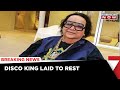 Bappi Lahiri's Last Rites Underway | Latest Bollywood News | Breaking News