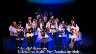 Yara Arts Group presents Traditional Hutsul Music from the Carpathian Mountains