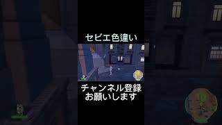 【ポケモンsv】セビエ色違いゲット‼️セゴール、セグレイブ色違い進化‼️