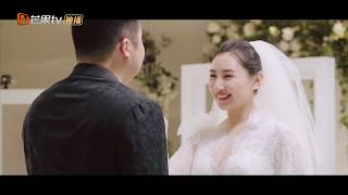 《婚前21天》电影大片既视感！何雯娜梁超婚礼现场影片出炉 BEFORE WEDDING【芒果TV心动频道】