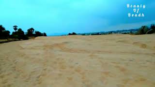 Marjakud Mahanadi Beach