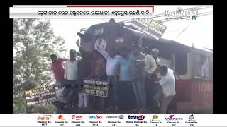 Rail Roko at  Dhenkanal Station Demanding  Stoppage of Rajdhani Express