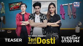 Teri Meri Aisi Dosti Episode 15 Promo | Every Tuesday at 7:00 PM | Set Entertainment