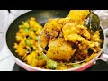 ഉരുളക്കിഴങ്ങ് ഇത് കൂടി ചേർത്തു ഫ്രൈ ചെയ്യൂ healthy dish crispy potato fry..