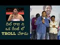 Producer SKN Most Funny Speech at Writer Padmabhushan Trailer Launch Event