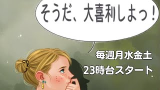 そうだ！大喜利しよっ！#大喜利　10/23