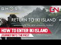 How to Enter Iki Island Ghost of Tsushima DLC Director's Cut