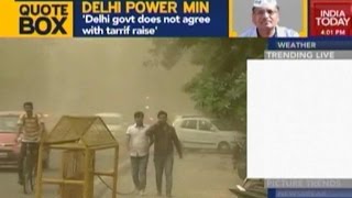 Strong Dust Storm In Delhi