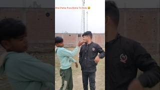 Share Karo Apne Udhari Dost Ko 😝🤩 #comedy #funnyvideos #viralvideo #viralshorts