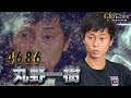 開設71周年記念 gⅠびわこ大賞　告知動画（ゴールデンレーサードリームver）