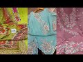 Premium Designer Collection #Single सूट ऑफर #Wholesale रेट में #Pakistani सूट Boutique Designer suit